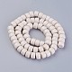 Opaque Solid Color Glass Beads Strands(X-GLAA-A036-I04)-2