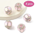 5Pcs Acrylic Beads, Micro Pave Rhinestone, Round Beaded Pen Beads, Pearl Pink, 18~18.5x15~16mm, Hole: 2.8mm(OACR-YW0003-65A)