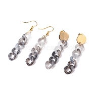 Chunky Acrylic Curb Chain Long Drop Earrings, 1Pair Stud & 1Pair Dangle Earrings, Brass Jewelry for Women, Dark Gray, 63x17mm, 57x12mm, Pin: 0.7mm(EJEW-JE04772-02)