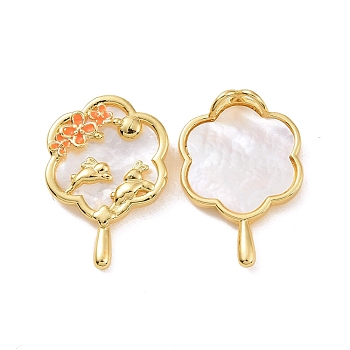 Natural Shell Brass Pendants, Mirror Charm with Flower & Rabbit, Real 18K Gold Plated, 24x16x5.5mm, Hole: 2.8x2mm