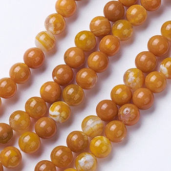 Chapelets de perles d'agate naturelle, teints et chauffée, Grade a, ronde, verge d'or, 8~8.5mm, Trou: 1.2mm, Environ 48 pcs/chapelet, 15.1 pouce (38.5 cm)