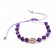 Bracelets de perles de nylon tressés réglables(BJEW-JB05291-04)-1