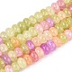 ガラスビーズストランド(GLAA-N059-5x8mm-22)-1