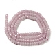 Synthetic Luminous Stone Beads Strands(G-C086-01A-05)-3