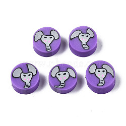Handmade Polymer Clay Beads, for DIY Jewelry Crafts Supplies, Flat Round with Elephant, Medium Purple, 9~9.5x3.5~5mm, Hole: 1.6mm(CLAY-N008-036A)