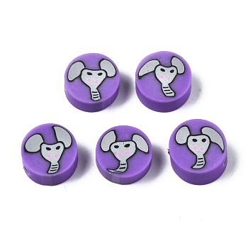 Handmade Polymer Clay Beads, for DIY Jewelry Crafts Supplies, Flat Round with Elephant, Medium Purple, 9~9.5x3.5~5mm, Hole: 1.6mm