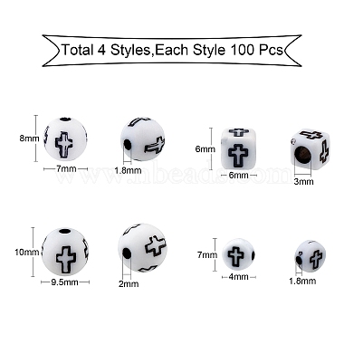 400Pcs 4 Styles Opaque Acrylic Beads(SACR-SZ0001-15)-2