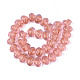 Handmade Gold Sand Lampwork Beads(LAMP-T026-02A-02)-2