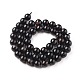 Natural Black Tourmaline Beads Strands(X-G-F666-05-8mm)-2