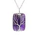 Natural Amethyst Pendant Necklace with Brass Cable Chains(PW23042503034)-1