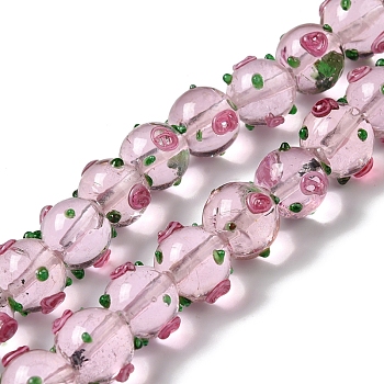Handmade Bumpy Lampwork Beads Strands, with Enamel, Round, Misty Rose, 11.5~13.5x13.5~14x13~13.5mm, Hole: 1.5mm, about 33pcs/strand, 15.16''(38.5cm)