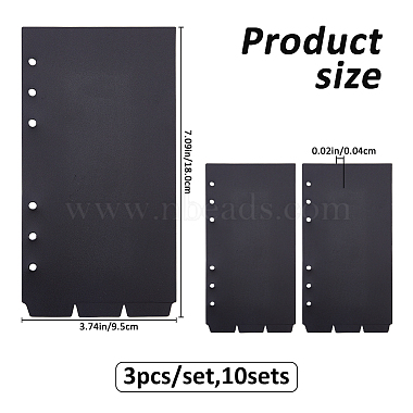 プラスチック製バインダー仕切り 3個(AJEW-WH0752-298A)-2