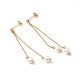 Glass Pearl Tassel Dangle Stud Earrings(EJEW-P219-20G)-1