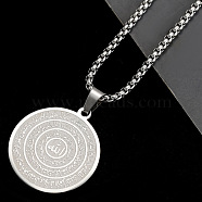 Stainless Steel Flat Round with Muslim Islamic Engraving Arabic Scriptures Pendant Necklaces for Men, Box Chain Necklaces(AL5899-2)