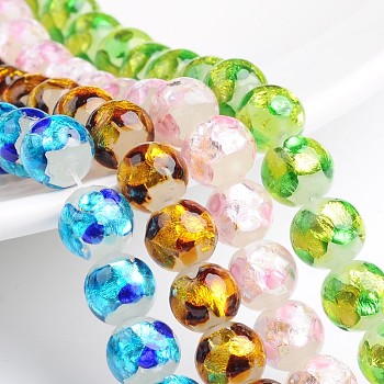 Handmade Silver Foil Glass Round Beads, Mixed Color, 10mm, Hole: 2mm
