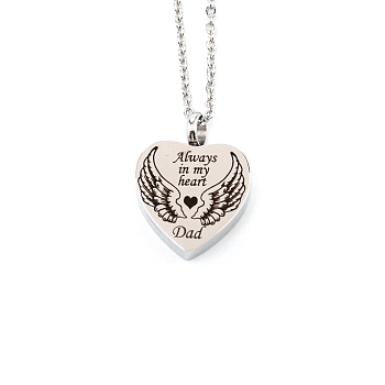 Dad Always in My Heart Wing Urn Pendant Necklace, Heart Ashes Urn Necklace, Memorial Jewelry, Word, 21.85 inch(55.5cm)