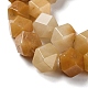 Natural Topaz Jade Star Cut Round Beads Strands(G-M418-C15-01)-4