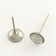 Boucles d'oreilles à tige en acier inoxydable résistant au ternissement 304(STAS-R063-51)-1