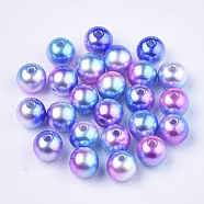 Rainbow ABS Plastic Imitation Pearl Beads, Gradient Mermaid Pearl Beads, Round, Medium Orchid, 11.5~12x11~11.5mm, Hole: 2mm, about 560pcs/500g(OACR-Q174-12mm-06)