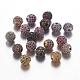Perles de zircone cubique micro pave en Laiton(ZIRC-G078-38)-1
