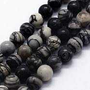 Natural Black Silk Stone/Netstone Beads Strands, Round, 4mm, Hole: 0.6mm, about 95pcs/strand,  14.76 inch(37.5cm)(G-I199-11-4mm)