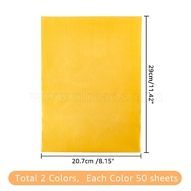 Superfindings 100 Blätter 2 Farben Heißfolienpapier zum Stempeln von Haustieren(DIY-FH0004-96)-2