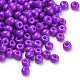 Baking Paint Glass Seed Beads(SEED-Q025-3mm-L29)-2