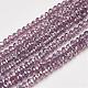 Electroplate Glass Beads Strands(EGLA-D020-3x2mm-81)-1
