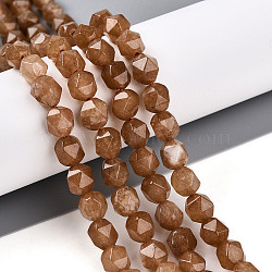 Dyed Natural White Jade Beads Strands, Faceted, Star Cut Round Beads, Peru, 7~8x6~7.5x6~7.5mm, Hole: 1mm, about 48~49pcs/strand, 14.17~15.35''(36~39cm)(G-T139-8mm-46Q)