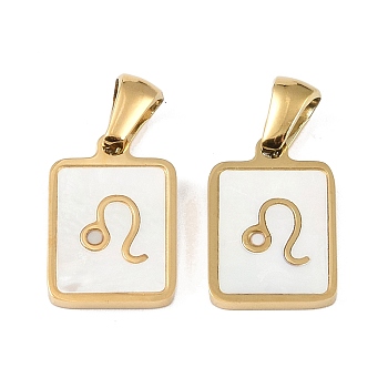 Constellations Natural White Shell Pendants, Ion Plating(IP) 304 Stainless Steel Rectangle Charms, Real 18K Gold Plated, Leo, 16x10.5x1.5mm, Hole: 5x3mm