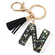 1Pc Resin Letter Keychains(KEYC-TADJ0001-09N)-2