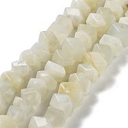 Natural White Moonstone Beads Strands, Nuggets, Faceted, 6~8x10.5~14x8~9.5mm, Hole: 1.2mm, about 57~61pcs/strand, 15.16''~15.39''(38.5~39.1cm)(G-D091-A11)