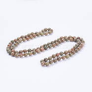Natural Unakite Beaded Necklaces, Round, 60''(152.4cm)(NJEW-P202-60-A19)