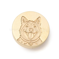 Golden Tone Wax Seal Brass Stamp Heads, for Wax Seal Stamp, Pet Series, Dog, 25x14mm, Hole: 7mm(AJEW-U008-03G-06)