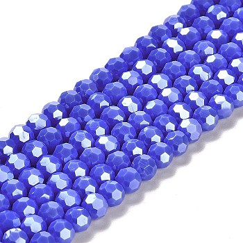 Opaque Glass Beads Strands, Faceted, Round, Mauve, 6mm, Hole: 1mm, about 98~100pcs/strand, 20.39~20.59 inch(51.8~52.3cm)