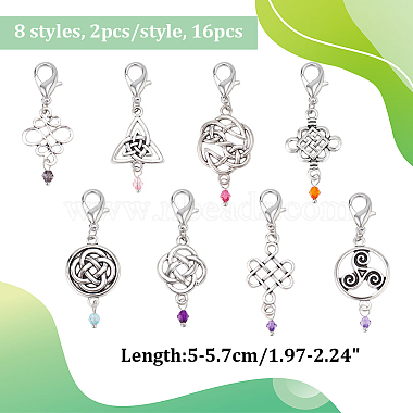 16Pcs 8 Style Chinese Knot Alloy Pendant Stitch Markers(HJEW-NB00044)-2