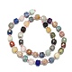 Natural Mixed Gemstone Beads Strand(G-I376-D68-01)-2