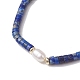 Natural Lapis Lazuli and Pearl Beads Btacelets(BJEW-JB10681-01)-3