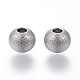 201 Stainless Steel Textured Beads(X-STAS-P108-05)-2