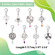 16Pcs 8 Style Chinese Knot Alloy Pendant Stitch Markers(HJEW-NB00044)-2