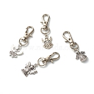 Angel Tibetan Style Alloy Keychain, with Swivel Lobster Claw Clasps and Iron Open Jump Rings, Antique Silver, 50~55mm, Hole: 10.5x6.4mm(HJEW-JM00559)