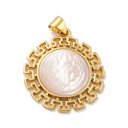 Eco-Friendly Brass Pendants, Long-Lasting Plated, with Natural Shell, Real 18K Gold Plated, Cadmium Free & Lead Free, Round with Jesus Pattern, Floral White, 26.5x23.5x2.5mm, Hole: 4.5x3.5mm(KK-D066-28G-RS)