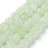 Natural New Jade Beads Strands, Faceted, Double Hearted & Star Cut Beads, 7~8.5x7.5~8mm, Hole: 0.8~1mm, about 48~50pcs/strand, 15.16~15.55 inch(38.5~39.5cm)(G-NH0021-A03-01)