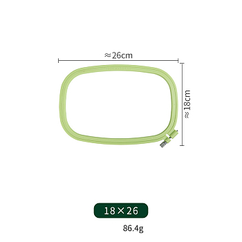 ABS Plastic Cross Stitch Embroidery Hoops, Rectangle Embroidered Display Frame, Sewing Tools Accessory, Light Green, 180x260mm