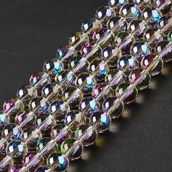 Transparent Electroplate Glass Beads Strands, Rainbow Plated, Round, Purple, 8x7mm, Hole: 1.2mm, about 50~52pcs/strand, 36.8~39cm