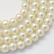 Baking Painted Glass Pearl Bead Strands, Pearlized, Round, Light Yellow, 3~4mm, Hole: 0.5mm, about 195pcs/strand, 23.6 inch(X-HY-Q003-3mm-02)