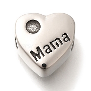 304 Stainless Steel European Beads, Large Hole Beads, Heart with Word Mama, Antique Silver, 12x11.5x7.5mm, Hole: 4.5mm(STAS-G350-19AS)