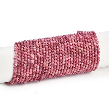 Natural Rhodonite Beads Strands, Faceted, Grade AAA, Round, 3mm, Hole: 0.6mm, about 111pcs/strand, 15.35''(39cm)