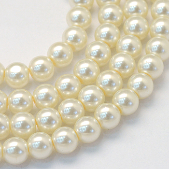 Baking Painted Glass Pearl Bead Strands, Pearlized, Round, Light Yellow, 3~4mm, Hole: 0.5mm, about 195pcs/strand, 23.6 inch