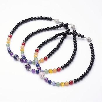 Mixed Gemstone Beaded Necklaces, with Alloy Bead Spacers and Rhinestone Magnetic Clasps, 16.7 inch